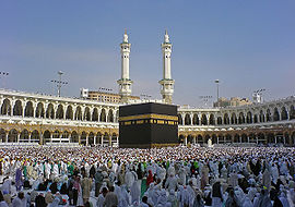 http://en.wikipedia.org/wiki/File:Kaaba_mirror_edit_jj.jpg